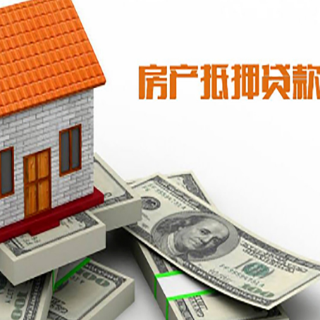 枣强贷款公司新渝启服怎么选择