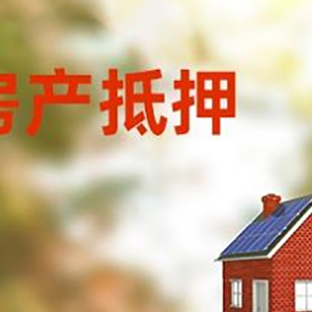 枣强贷款中介公司新渝启服有哪些渠道