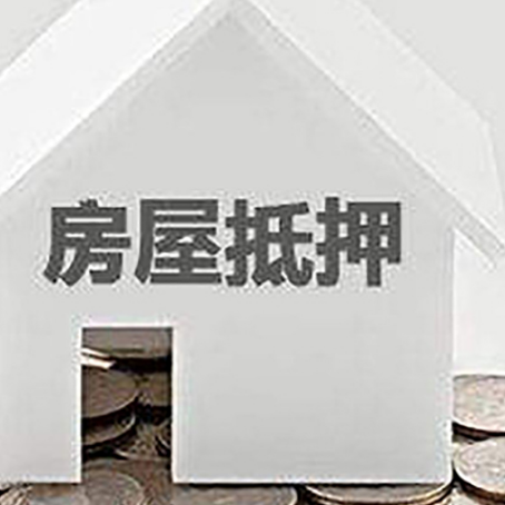 枣强企业经营贷款的用途是什么?