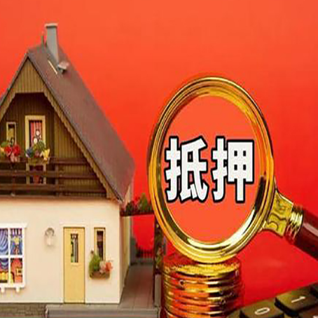 枣强贷款助贷公司新渝启服强力推荐