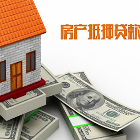 枣强贷款助贷公司新渝启服十年老牌