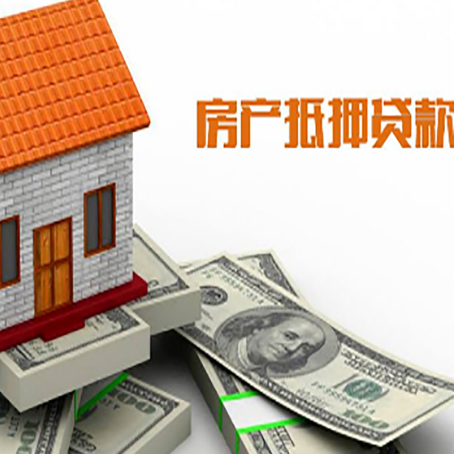 枣强银行贷款需要多久可以办理下来?